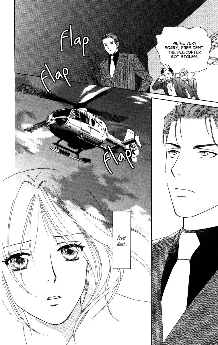 Chiyou yo Hana yo Chapter 18 28